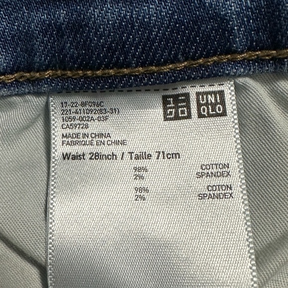 Uniqlo  Jeans - Picture 9 of 10